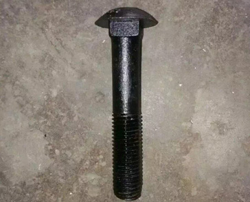 Fishtail bolt